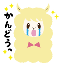 Arupaka-no sticker #1097676