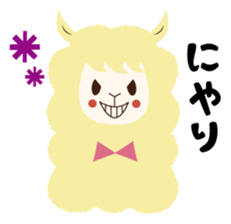 Arupaka-no sticker #1097692