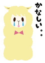 Arupaka-no sticker #1097699