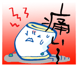 I have stayed at the hospital. sticker #1097711