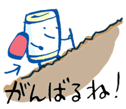 I have stayed at the hospital. sticker #1097712