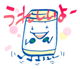 I have stayed at the hospital. sticker #1097718