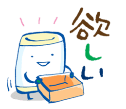 I have stayed at the hospital. sticker #1097721