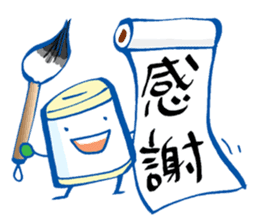 I have stayed at the hospital. sticker #1097723