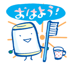 I have stayed at the hospital. sticker #1097729