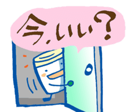 I have stayed at the hospital. sticker #1097733