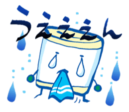 I have stayed at the hospital. sticker #1097737