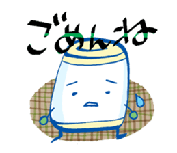 I have stayed at the hospital. sticker #1097739