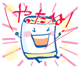 I have stayed at the hospital. sticker #1097743