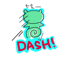 More Kumawasakun sticker #1097748