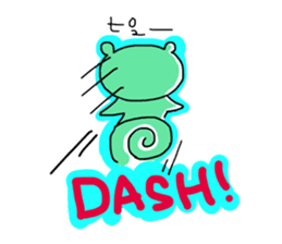 More Kumawasakun sticker #1097748