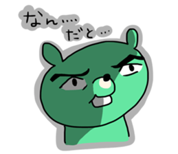 More Kumawasakun sticker #1097752