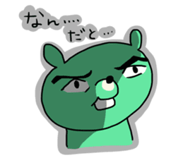 More Kumawasakun sticker #1097752