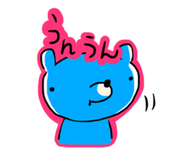 More Kumawasakun sticker #1097761