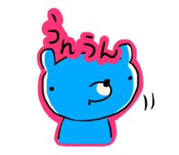 More Kumawasakun sticker #1097761