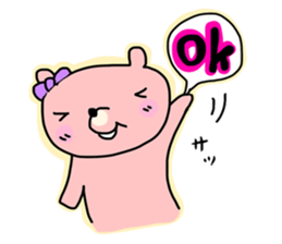 More Kumawasakun sticker #1097763