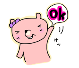 More Kumawasakun sticker #1097763