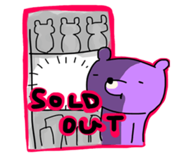 More Kumawasakun sticker #1097767