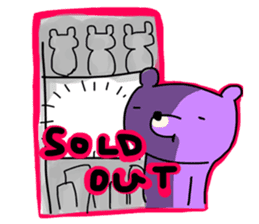 More Kumawasakun sticker #1097767