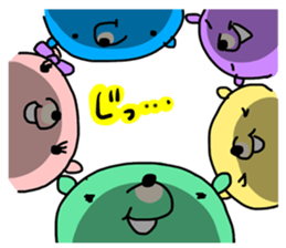 More Kumawasakun sticker #1097774