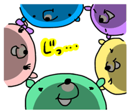 More Kumawasakun sticker #1097774