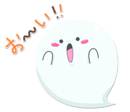 HALLOWEEN Party! sticker #1097830