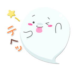 HALLOWEEN Party! sticker #1097831