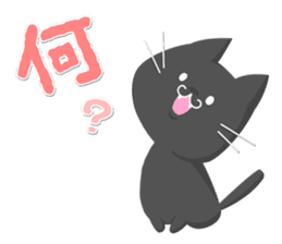 HALLOWEEN Party! sticker #1097835