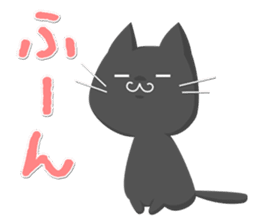 HALLOWEEN Party! sticker #1097836