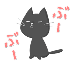 HALLOWEEN Party! sticker #1097837