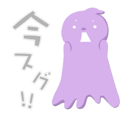 HALLOWEEN Party! sticker #1097847