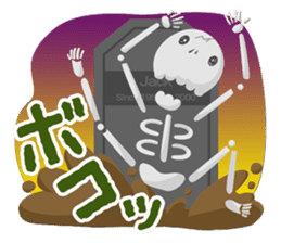 HALLOWEEN Party! sticker #1097848