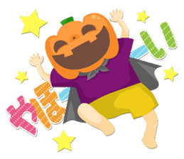 HALLOWEEN Party! sticker #1097851