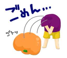 HALLOWEEN Party! sticker #1097852