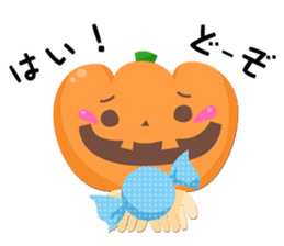 HALLOWEEN Party! sticker #1097855