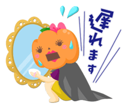 HALLOWEEN Party! sticker #1097856