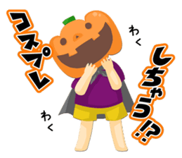 HALLOWEEN Party! sticker #1097859