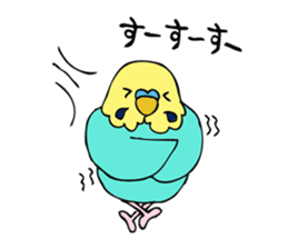 Japanese dialect bird 2 sticker #1097906