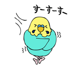 Japanese dialect bird 2 sticker #1097906