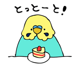 Japanese dialect bird 2 sticker #1097907