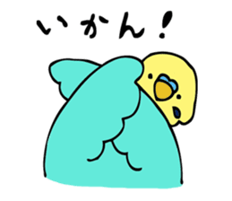Japanese dialect bird 2 sticker #1097912