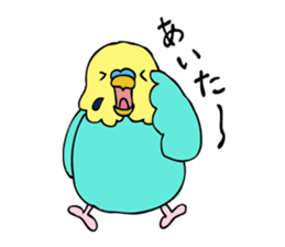Japanese dialect bird 2 sticker #1097914