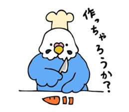 Japanese dialect bird 2 sticker #1097917