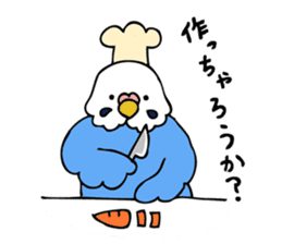 Japanese dialect bird 2 sticker #1097917