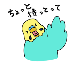 Japanese dialect bird 2 sticker #1097922