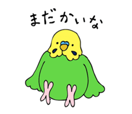 Japanese dialect bird 2 sticker #1097924