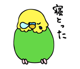 Japanese dialect bird 2 sticker #1097925