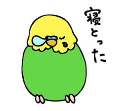 Japanese dialect bird 2 sticker #1097925