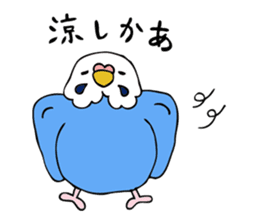 Japanese dialect bird 2 sticker #1097934