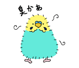 Japanese dialect bird 2 sticker #1097935